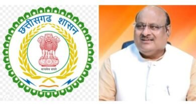 <em>शक्ति जिले के प्रभारी मंत्री होंगे जयसिंह अग्रवाल, 27 जुलाई को सामान्य प्रशासन विभाग मंत्रालय रायपुर ने जारी किये मंत्रियों के प्रभार जिलो के नए आदेश</em>, जानिए किस मंत्री को मिला कौन सा जिला <em>शक्ति जिले के प्रभारी मंत्री होंगे जयसिंह अग्रवाल, 27 जुलाई को सामान्य प्रशासन विभाग मंत्रालय रायपुर ने जारी किये मंत्रियों के प्रभार जिलो के नए आदेश</em>, जानिए किस मंत्री को मिला कौन सा जिला kshititech