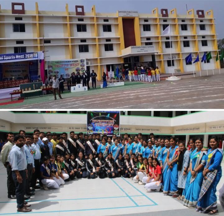 <em>सर्वोदय पब्लिक स्कूल </em>हीरापुर चंद्रपुर <em>में हुआ विद्यार्थी परिषद का गठन,अलंकरण एवं शपथ ग्रहण समारोह का भी हुआ आयोजन</em>,सक्ति जिले में सीबीएसई माध्यम का हॉस्टल सुविधा वाला बड़ा विद्यालय सर्वोदय पब्लिक स्कूल <em>सर्वोदय पब्लिक स्कूल </em>हीरापुर चंद्रपुर <em>में हुआ विद्यार्थी परिषद का गठन,अलंकरण एवं शपथ ग्रहण समारोह का भी हुआ आयोजन</em>,सक्ति जिले में सीबीएसई माध्यम का हॉस्टल सुविधा वाला बड़ा विद्यालय सर्वोदय पब्लिक स्कूल kshititech