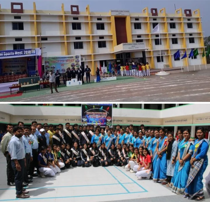 <em>सर्वोदय पब्लिक स्कूल </em>हीरापुर चंद्रपुर <em>में हुआ विद्यार्थी परिषद का गठन,अलंकरण एवं शपथ ग्रहण समारोह का भी हुआ आयोजन</em>,सक्ति जिले में सीबीएसई माध्यम का हॉस्टल सुविधा वाला बड़ा विद्यालय सर्वोदय पब्लिक स्कूल <em>सर्वोदय पब्लिक स्कूल </em>हीरापुर चंद्रपुर <em>में हुआ विद्यार्थी परिषद का गठन,अलंकरण एवं शपथ ग्रहण समारोह का भी हुआ आयोजन</em>,सक्ति जिले में सीबीएसई माध्यम का हॉस्टल सुविधा वाला बड़ा विद्यालय सर्वोदय पब्लिक स्कूल kshititech