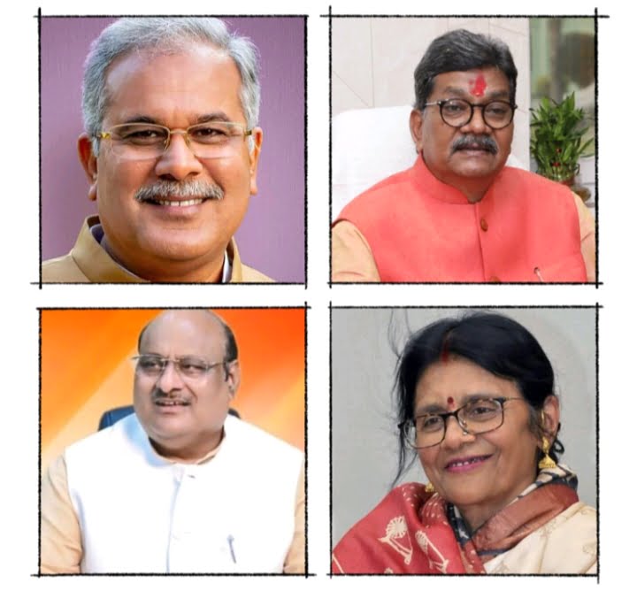 <em>कोरबा सांसद ज्योत्सना महंत के संसदीय क्षेत्र को 29 जुलाई को मिलेगी अरबों की सौगात, मुख्यमंत्री बघेल करेंगे 1320 मेगावाट पावर प्लांट एवं मेडिकल कॉलेज भवन का भूमिपूजन, लोकार्पण, विधानसभा अध्यक्ष महंत सहित प्रदेश की दिग्गज हस्तियां रहेंगी मौजूद</em> <em>कोरबा सांसद ज्योत्सना महंत के संसदीय क्षेत्र को 29 जुलाई को मिलेगी अरबों की सौगात, मुख्यमंत्री बघेल करेंगे 1320 मेगावाट पावर प्लांट एवं मेडिकल कॉलेज भवन का भूमिपूजन, लोकार्पण, विधानसभा अध्यक्ष महंत सहित प्रदेश की दिग्गज हस्तियां रहेंगी मौजूद</em> kshititech