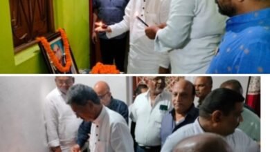 <em>बिसाहू दास जी के बाल सखाओ को महंत ने निवास पर पहुंचकर दी पुष्पांजलि, किरारी के टोरेंद्र प्रसाद राठौर एवं रामबाबू राठौर का हुआ था निधन, विधानसभा अध्यक्ष महंत ने किया मुख्यमंत्री का मेडिकल कॉलेज का नामकरण बीड़ी महंत के नाम पर करने हेतु आभार</em> <em>बिसाहू दास जी के बाल सखाओ को महंत ने निवास पर पहुंचकर दी पुष्पांजलि, किरारी के टोरेंद्र प्रसाद राठौर एवं रामबाबू राठौर का हुआ था निधन, विधानसभा अध्यक्ष महंत ने किया मुख्यमंत्री का मेडिकल कॉलेज का नामकरण बीड़ी महंत के नाम पर करने हेतु आभार</em> kshititech