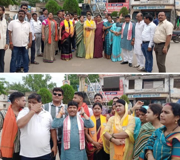 <em>06 वर्ष की नाबालिग छात्रा के साथ दुष्कर्म की घटना को लेकर भाजपा ने किया जिला मुख्यालय सकती में सीएम का पुतला दहन,पूर्व विधायक खिलावन साहू ने कहा- राज्य में </em>बढ़ी<em> बलात्कार की घटनाएं, सुरक्षित नहीं है बेटियां</em> <em>06 वर्ष की नाबालिग छात्रा के साथ दुष्कर्म की घटना को लेकर भाजपा ने किया जिला मुख्यालय सकती में सीएम का पुतला दहन,पूर्व विधायक खिलावन साहू ने कहा- राज्य में </em>बढ़ी<em> बलात्कार की घटनाएं, सुरक्षित नहीं है बेटियां</em> kshititech
