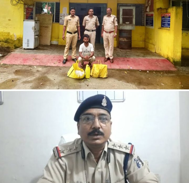 <em>नव पदस्थ टीआई </em> नरेंद्र <em>यादव की छापामार कार्रवाई से अवैध कारोबारियों में हड़कंप-- घेराबंदी कर डभरा पुलिस ने पकड़ी परिवहन कर ले जाई जा रही अवैध महुआ शराब, शराब तस्करी के मामलों में पुलिस की त्वरित कार्रवाई</em>, अवैध महुआ शराब के सर्वाधिक मामले जिले में डभरा थाने में <em>नव पदस्थ टीआई </em> नरेंद्र <em>यादव की छापामार कार्रवाई से अवैध कारोबारियों में हड़कंप-- घेराबंदी कर डभरा पुलिस ने पकड़ी परिवहन कर ले जाई जा रही अवैध महुआ शराब, शराब तस्करी के मामलों में पुलिस की त्वरित कार्रवाई</em>, अवैध महुआ शराब के सर्वाधिक मामले जिले में डभरा थाने में kshititech