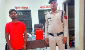 नाबालिक को बनाया 2 लोगों ने हवस का शिकार-- पिता की डांट से घर से शक्ति रेलवे स्टेशन को निकली नाबालिग को जबरन पकड़ दुष्कर्म करने वाले आरोपी चढ़े पुलिस के हत्थे, अवैध शराब का भी मामला हसौद में हुआ दर्ज नाबालिक को बनाया 2 लोगों ने हवस का शिकार-- पिता की डांट से घर से शक्ति रेलवे स्टेशन को निकली नाबालिग को जबरन पकड़ दुष्कर्म करने वाले आरोपी चढ़े पुलिस के हत्थे, अवैध शराब का भी मामला हसौद में हुआ दर्ज kshititech