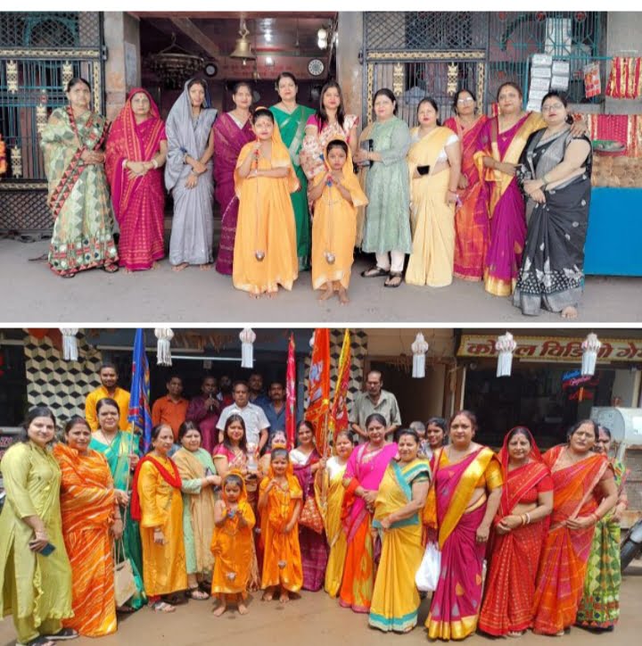 शक्ति में निकल रही अनोखी कावड़ यात्रा--<em>महिला जागृति शाखा एवं हनुमान मंदिर परिवार शक्ति ने किया मौली ईश्वर महादेव कावड़ यात्रा का आयोजन, 31 जुलाई को महामाई मंदिर से निकली बाबा भोलेनाथ की कावड़ यात्रा</em> शक्ति में निकल रही अनोखी कावड़ यात्रा--<em>महिला जागृति शाखा एवं हनुमान मंदिर परिवार शक्ति ने किया मौली ईश्वर महादेव कावड़ यात्रा का आयोजन, 31 जुलाई को महामाई मंदिर से निकली बाबा भोलेनाथ की कावड़ यात्रा</em> kshititech