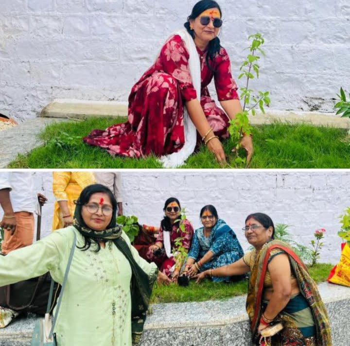 AAS की लक्ष्मी का वृक्षारोपण महाअभियान--- <em>छत्तीसगढ़ के अंतर्राष्ट्रीय अग्रवाल सम्मेलन पर्यावरण संरक्षण एवं जागरूकता इकाई ने अमरकंटक में किया वृक्षारोपण, प्रदेश संयोजक श्रीमती लक्ष्मी अग्रवाल के नेतृत्व में हुआ वृक्षारोपण जागरुकता को लेकर महाअभियान</em>, अंतर्राष्ट्रीय अध्यक्ष राजकुमार मित्तल के निर्देशन में हुआ कार्यक्रम AAS की लक्ष्मी का वृक्षारोपण महाअभियान--- <em>छत्तीसगढ़ के अंतर्राष्ट्रीय अग्रवाल सम्मेलन पर्यावरण संरक्षण एवं जागरूकता इकाई ने अमरकंटक में किया वृक्षारोपण, प्रदेश संयोजक श्रीमती लक्ष्मी अग्रवाल के नेतृत्व में हुआ वृक्षारोपण जागरुकता को लेकर महाअभियान</em>, अंतर्राष्ट्रीय अध्यक्ष राजकुमार मित्तल के निर्देशन में हुआ कार्यक्रम kshititech