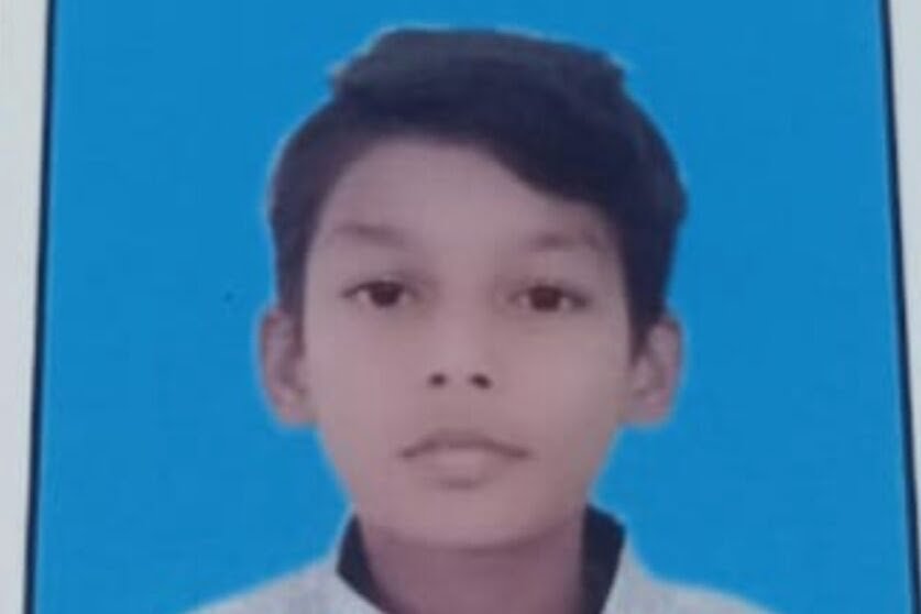 <em>सरकारी स्कूल के 5 बच्चों को नवोदय में मिलेगा पढ़ने का अवसर--जागरूक शिक्षक छबि राठौर के प्रयास से 5 विद्यार्थी का हुआ नवोदय विद्यालय में चयन</em>, विगत वर्ष भी बच्चे पहुंचे थे नवोदय में, ग्राम वासियों अभिभावकों ने किया शिक्षक राठौर का आभार व्यक्त <em>सरकारी स्कूल के 5 बच्चों को नवोदय में मिलेगा पढ़ने का अवसर--जागरूक शिक्षक छबि राठौर के प्रयास से 5 विद्यार्थी का हुआ नवोदय विद्यालय में चयन</em>, विगत वर्ष भी बच्चे पहुंचे थे नवोदय में, ग्राम वासियों अभिभावकों ने किया शिक्षक राठौर का आभार व्यक्त kshititech