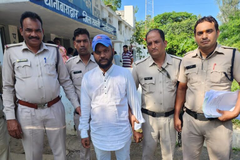 <em> </em>4.50 लाख की धोखाधड़ी-- <em>भीम आर्मी</em> के पदाधिकारी<em> ने नौकरी लगाने के नाम पर करी धोखाधड़ी,पुलिस ने किया गिरफ्तार, नगर पंचायत उपाध्यक्ष पर हमले के आरोपी को साइबर टीम के माध्यम से पकड़ने में जुटी बाराद्वार पुलिस</em>, डभरा पुलिस ने अवैध परिवहन करते पकड़ा रूपीगो <em> </em>4.50 लाख की धोखाधड़ी-- <em>भीम आर्मी</em> के पदाधिकारी<em> ने नौकरी लगाने के नाम पर करी धोखाधड़ी,पुलिस ने किया गिरफ्तार, नगर पंचायत उपाध्यक्ष पर हमले के आरोपी को साइबर टीम के माध्यम से पकड़ने में जुटी बाराद्वार पुलिस</em>, डभरा पुलिस ने अवैध परिवहन करते पकड़ा रूपीगो kshititech