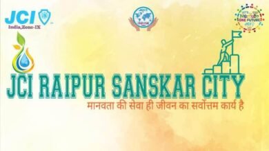 <em>राजधानी रायपुर की जेसीआई रायपुर संस्कार ने लीडरशिप विषय पर किया एक दिवसीय प्रशिक्षण कार्यशाला का आयोजन, मैं हूं ना के लक्ष्य पर जेसीआई के नेशनल पदाधिकारी राजेश अग्रवाल ने दिया मार्गदर्शन</em>, कैसी हो हमारी लीडरशिप, कैसा हो हमारा दैनिक जीवन में आचार- व्यवहार kshititech