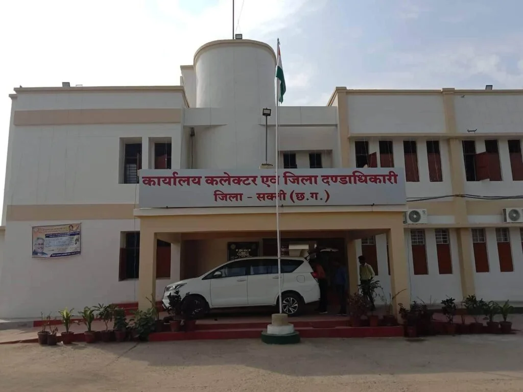 <em>सरकारी दफ्तरों में अब नहीं चलेंगे गुटखे के पाउच, गुटखे पाउच मिलने पर होगी कड़ी कार्रवाई,नशा मुक्ति की दिशा में कलेक्टर की पहल- शक्ति जिले के सरकारी दफ्तरों को तम्बाखू मुक्त परिसर किया गया घोषित, पाउच एवं तंबाकू इत्यादि के उपयोग पर सख्ती से होगी कार्रवाई,नूपुर पन्ना ने मितानीनो को सौंपी मानदेय बढ़ोतरी की कॉपी</em> <em>सरकारी दफ्तरों में अब नहीं चलेंगे गुटखे के पाउच, गुटखे पाउच मिलने पर होगी कड़ी कार्रवाई,नशा मुक्ति की दिशा में कलेक्टर की पहल- शक्ति जिले के सरकारी दफ्तरों को तम्बाखू मुक्त परिसर किया गया घोषित, पाउच एवं तंबाकू इत्यादि के उपयोग पर सख्ती से होगी कार्रवाई,नूपुर पन्ना ने मितानीनो को सौंपी मानदेय बढ़ोतरी की कॉपी</em> kshititech
