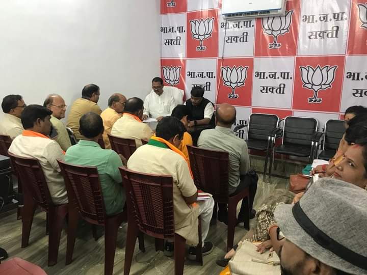 <em>सक्ति में हो रहा बीजेपी नेताओं का धुंआधार दौरा-- शक्ति पहुंचे भाजपा महामंत्री केदार कश्यप ने कहा-- सक्रिय होंगे, तभी जीतेंगे चुनाव,पूर्व मंत्री ने पार्टी कार्यकर्ताओं को किया रिचार्ज एवं चुनाव जीतने के सिखाएं गुण,वन-टू-वन विधानसभा वार ली बैठक, पदाधिकारियों ने कहा- जीत के रहबोन सकती जिला के तीनों सीट ल</em> <em>सक्ति में हो रहा बीजेपी नेताओं का धुंआधार दौरा-- शक्ति पहुंचे भाजपा महामंत्री केदार कश्यप ने कहा-- सक्रिय होंगे, तभी जीतेंगे चुनाव,पूर्व मंत्री ने पार्टी कार्यकर्ताओं को किया रिचार्ज एवं चुनाव जीतने के सिखाएं गुण,वन-टू-वन विधानसभा वार ली बैठक, पदाधिकारियों ने कहा- जीत के रहबोन सकती जिला के तीनों सीट ल</em> kshititech