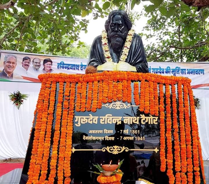 <em>गुरुदेव रवींद्रनाथ टैगोर की पुण्यतिथि पर विधानसभा अध्यक्ष डॉ. चरणदास महंत ने स्मरण करते हुए किया नमन, राष्ट्रगान के रचयिता थे रविंद्र नाथ टैगोर जी</em>,महंत जी ने कहा-- रविंद्रनाथ जी ने करी थी शांतिनिकेतन की स्थापना <em>गुरुदेव रवींद्रनाथ टैगोर की पुण्यतिथि पर विधानसभा अध्यक्ष डॉ. चरणदास महंत ने स्मरण करते हुए किया नमन, राष्ट्रगान के रचयिता थे रविंद्र नाथ टैगोर जी</em>,महंत जी ने कहा-- रविंद्रनाथ जी ने करी थी शांतिनिकेतन की स्थापना kshititech