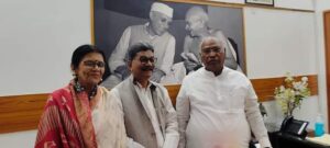 <em>अ.जा संसदीय सीट से होंगा खड़गे का चुनावी शंखनाद-- कांग्रेस अध्यक्ष की सभा की तैयारियों का जायजा लेने पहुंची कुमारी शैलजा जांजगीर, 13 को कांग्रेस अध्यक्ष मल्लिकार्जुन खड़गे खोखरा के पुलिस ग्राउंड मैदान में करेंगे भरोसे का सम्मेलन को संबोधित, पूरी सरकार 13 को जांजगीर में, शैलजा के साथ तैयारी बैठक में शामिल हुए छत्तीसगढ़ विधानसभा अध्यक्ष महंत, 1 लाख लोग पहुंचेंगे 13 को जांजगीर</em> <em>अ.जा संसदीय सीट से होंगा खड़गे का चुनावी शंखनाद-- कांग्रेस अध्यक्ष की सभा की तैयारियों का जायजा लेने पहुंची कुमारी शैलजा जांजगीर, 13 को कांग्रेस अध्यक्ष मल्लिकार्जुन खड़गे खोखरा के पुलिस ग्राउंड मैदान में करेंगे भरोसे का सम्मेलन को संबोधित, पूरी सरकार 13 को जांजगीर में, शैलजा के साथ तैयारी बैठक में शामिल हुए छत्तीसगढ़ विधानसभा अध्यक्ष महंत, 1 लाख लोग पहुंचेंगे 13 को जांजगीर</em> kshititech