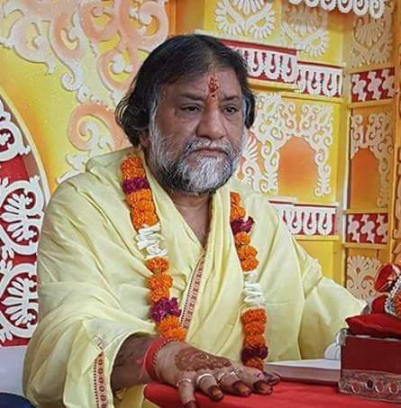 <em>बिरधानिया परिवार की पितृ मोक्षार्थ गया श्रद्धा अंतर्गत श्रीमद् भागवत कथा 17 सितंबर से 23 सितंबर तक मारुति मंगलम रायपुर में, परम पूज्य भागवत मर्मज्ञ गोस्वामी गोविंद बाबा कराएंगे कथा का रसपान</em>, पूरा परिवार जुटा कथा की तैयारी में, अमलडीहा,डोमनपुर, रायगढ़, खरसिया, बिलासपुर,रायपुर, गुड़गांव एवं बसना में निवासरत है बिरधानिया परिवार <em>बिरधानिया परिवार की पितृ मोक्षार्थ गया श्रद्धा अंतर्गत श्रीमद् भागवत कथा 17 सितंबर से 23 सितंबर तक मारुति मंगलम रायपुर में, परम पूज्य भागवत मर्मज्ञ गोस्वामी गोविंद बाबा कराएंगे कथा का रसपान</em>, पूरा परिवार जुटा कथा की तैयारी में, अमलडीहा,डोमनपुर, रायगढ़, खरसिया, बिलासपुर,रायपुर, गुड़गांव एवं बसना में निवासरत है बिरधानिया परिवार kshititech