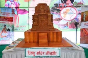 <em>भरोसा और मजबूत कर गए खड़गे,खड़गे के स्वागत में जाज्वल्य देव की नगरी में उमड़ा जन सैलाब, हजारों की संख्या में पहुंचे लोग,मुख्यमंत्री ने दी जिले को अभूतपूर्व सौगात, मोहब्बतें बच्ची ने बनाई खड़गे की पेंटिंग, बघेल ने कहा-- हमारी सरकार में भ्रष्टाचार- कमीशनखोरी का नहीं है बोलबाला, जिला प्रभारी अर्जुन तिवारी का जन्मदिन मना सर्किट हाउस में</em> <em>भरोसा और मजबूत कर गए खड़गे,खड़गे के स्वागत में जाज्वल्य देव की नगरी में उमड़ा जन सैलाब, हजारों की संख्या में पहुंचे लोग,मुख्यमंत्री ने दी जिले को अभूतपूर्व सौगात, मोहब्बतें बच्ची ने बनाई खड़गे की पेंटिंग, बघेल ने कहा-- हमारी सरकार में भ्रष्टाचार- कमीशनखोरी का नहीं है बोलबाला, जिला प्रभारी अर्जुन तिवारी का जन्मदिन मना सर्किट हाउस में</em> kshititech