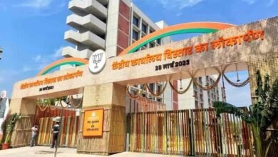 भाजपा का मिशन छत्तीसगढ़--कमजोर सीटों पर अमित शाह की पैनी नजर-- <em>3 महीने पहले ही भाजपा ने छत्तीसगढ़ विधानसभा चुनाव के 21 प्रत्याशियों की करी घोषणा, खरसिया से उमेश पटेल को टक्कर देंगे भाजपा के महेश साहू, कोरबा से लखन लाल देवांगन तो पाटन से सांसद विजय बघेल को मिली टिकट अजाजजा के लिए आरक्षित 10 सीटों के लिए भाजपा की घोषणा</em> भाजपा का मिशन छत्तीसगढ़--कमजोर सीटों पर अमित शाह की पैनी नजर-- <em>3 महीने पहले ही भाजपा ने छत्तीसगढ़ विधानसभा चुनाव के 21 प्रत्याशियों की करी घोषणा, खरसिया से उमेश पटेल को टक्कर देंगे भाजपा के महेश साहू, कोरबा से लखन लाल देवांगन तो पाटन से सांसद विजय बघेल को मिली टिकट अजाजजा के लिए आरक्षित 10 सीटों के लिए भाजपा की घोषणा</em> kshititech