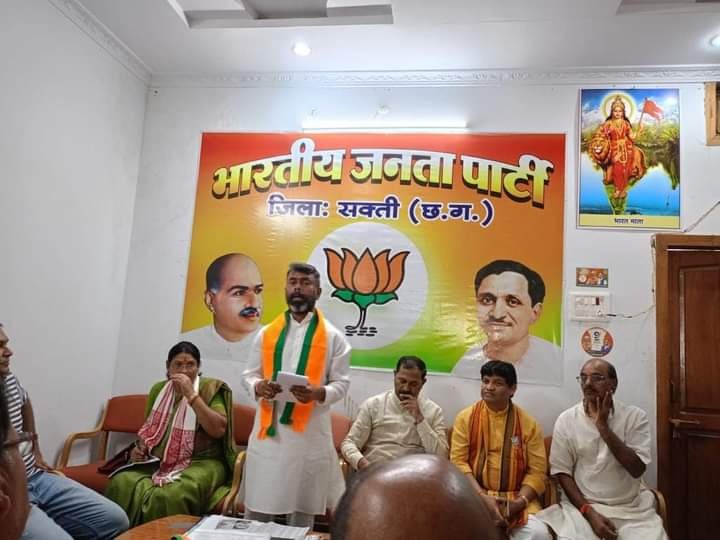 <em>चुनाव को लेकर भाजपाइयों की नब्ज़ टटोली असम के विधायक ने,राष्ट्रीय संगठन ने असम से शक्ति भेजा विधायकों को चुनाव जीतने समीकरण तैयार करने, नाराज- उपेक्षित कार्यकर्ताओं से चल रहा मनाने का दौर</em>, 8 दिन रहकर विधायक ने एकत्रित करी पार्टी की स्थिति, प्रदेश संगठन को सौंपेंगे रिपोर्ट <em>चुनाव को लेकर भाजपाइयों की नब्ज़ टटोली असम के विधायक ने,राष्ट्रीय संगठन ने असम से शक्ति भेजा विधायकों को चुनाव जीतने समीकरण तैयार करने, नाराज- उपेक्षित कार्यकर्ताओं से चल रहा मनाने का दौर</em>, 8 दिन रहकर विधायक ने एकत्रित करी पार्टी की स्थिति, प्रदेश संगठन को सौंपेंगे रिपोर्ट kshititech