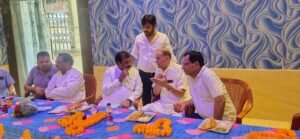 <em>बघेल ने कहा- कांग्रेस पार्टी का चेहरा हो गया काला, अब नहीं होने वाला वह साफ-- अंतिम छोर के अंतिम व्यक्ति से सुझाव लेकर भाजपा तैयार करेगी विधानसभा जीतने का रास्ता, शक्ति पहुंचे सांसद विजय बघेल ने करी लोगों से मुलाकात, हर दिन- एक बड़ा भाजपा नेता शक्ति में</em> <em>बघेल ने कहा- कांग्रेस पार्टी का चेहरा हो गया काला, अब नहीं होने वाला वह साफ-- अंतिम छोर के अंतिम व्यक्ति से सुझाव लेकर भाजपा तैयार करेगी विधानसभा जीतने का रास्ता, शक्ति पहुंचे सांसद विजय बघेल ने करी लोगों से मुलाकात, हर दिन- एक बड़ा भाजपा नेता शक्ति में</em> kshititech