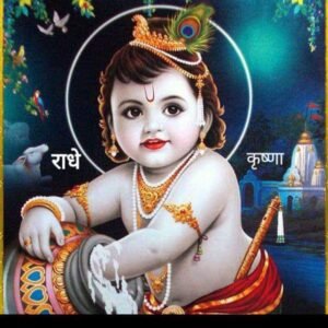 शक्ति में जन्माष्टमी महोत्सव-- <em>07 सितंबर को शक्ति के श्री राधाकृष्ण मंदिर सेवा समिति द्वारा किया जाएगा भव्य श्री कृष्ण जन्माष्टमी महोत्सव का आयोजन, झूले, खेल, तमाशों के साथ विभिन्न प्रतिस्पर्धाओं का भी होगा आयोजन</em>, अध्यक्ष शंकरलाल अग्रवाल ने दी जानकारी kshititech