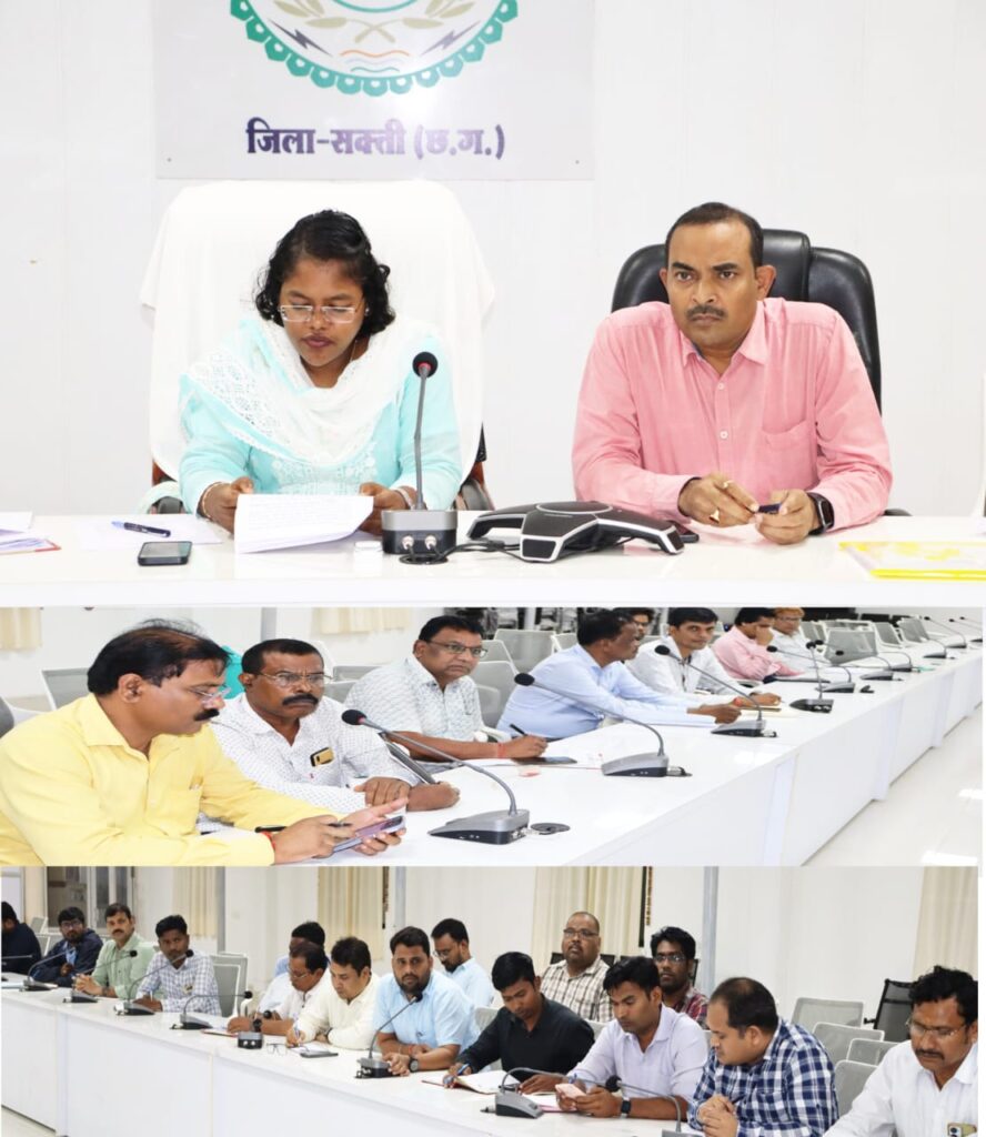 <em>जिले की खबरें एक साथ-- शक्ति जिले में स्वतंत्रता दिवस मनाने कलेक्टर ने प्रारंभ की तैयारी, पहली बार जिले में होगा 15 अगस्त का आयोजन ,बारिश को देखते हुए बाद नियंत्रण कक्ष स्थापित, कीटनाशक विक्रेताओं के यहां पहुंचे कृषि अधिकारी, 4 जैव उर्वरक अमानक पाए जाने पर तीन विक्रेताओं के खिलाफ हुई कार्रवाई, कलेक्टर/एसपी निकले जिले में बारिश की स्थिति का आकलन करने</em> <em>जिले की खबरें एक साथ-- शक्ति जिले में स्वतंत्रता दिवस मनाने कलेक्टर ने प्रारंभ की तैयारी, पहली बार जिले में होगा 15 अगस्त का आयोजन ,बारिश को देखते हुए बाद नियंत्रण कक्ष स्थापित, कीटनाशक विक्रेताओं के यहां पहुंचे कृषि अधिकारी, 4 जैव उर्वरक अमानक पाए जाने पर तीन विक्रेताओं के खिलाफ हुई कार्रवाई, कलेक्टर/एसपी निकले जिले में बारिश की स्थिति का आकलन करने</em> kshititech