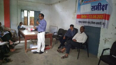 <em>शक्ति जिले के सभी विकासखंडों में 2 अगस्त से 6 अगस्त तक इंस्पायर अवार्ड प्रशिक्षण संपन्न, 600 से अधिक शिक्षा विभाग के अधिकारियों ने लिया प्रशिक्षण, जिला नोडल अधिकारी सुरेश कुमार जायसवाल ने दिया प्रशिक्षण</em>,चयनित विद्यार्थी को मिलेगी ₹10000/-की प्रोत्साहन राशि <em>शक्ति जिले के सभी विकासखंडों में 2 अगस्त से 6 अगस्त तक इंस्पायर अवार्ड प्रशिक्षण संपन्न, 600 से अधिक शिक्षा विभाग के अधिकारियों ने लिया प्रशिक्षण, जिला नोडल अधिकारी सुरेश कुमार जायसवाल ने दिया प्रशिक्षण</em>,चयनित विद्यार्थी को मिलेगी ₹10000/-की प्रोत्साहन राशि kshititech