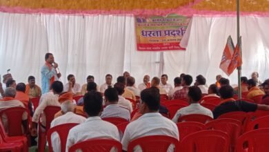 <em>बंद करो वर्मी कंपोस्ट खाद की बिक्री-- किसानों के मुद्दे पर भाजपा ने किया शक्ति कलेक्ट्रेट में बडा धरना/प्रदर्शन, किसान मोर्चा के बैनर में जुटे भाजपा पदाधिकारी, जिला अध्यक्ष सोनसाय देवांगन के नेतृत्व में सोपा गया ज्ञापन,सोनसाय ने कहा- वर्मी कंपोस्ट खाद के नाम पर सरकार ठग रही किसानों को</em> <em>बंद करो वर्मी कंपोस्ट खाद की बिक्री-- किसानों के मुद्दे पर भाजपा ने किया शक्ति कलेक्ट्रेट में बडा धरना/प्रदर्शन, किसान मोर्चा के बैनर में जुटे भाजपा पदाधिकारी, जिला अध्यक्ष सोनसाय देवांगन के नेतृत्व में सोपा गया ज्ञापन,सोनसाय ने कहा- वर्मी कंपोस्ट खाद के नाम पर सरकार ठग रही किसानों को</em> kshititech