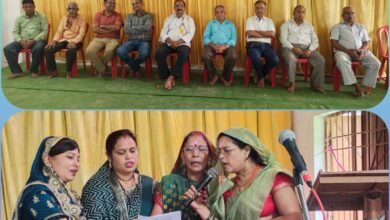 <em>08 अगस्त को पोरथा में हुआ सोनार समाज का जिला स्तरीय सावन महोत्सव एवं सह परिचय सम्मेलन, समाज बंधुओं में दिखा उत्साह, जिला अध्यक्ष विद्या शंकर सोनी के नेतृत्व में समाज के सभी वर्गों के लोगों के लिए हुई विभिन्न प्रतिस्पर्धाएं</em> <em>08 अगस्त को पोरथा में हुआ सोनार समाज का जिला स्तरीय सावन महोत्सव एवं सह परिचय सम्मेलन, समाज बंधुओं में दिखा उत्साह, जिला अध्यक्ष विद्या शंकर सोनी के नेतृत्व में समाज के सभी वर्गों के लोगों के लिए हुई विभिन्न प्रतिस्पर्धाएं</em> kshititech