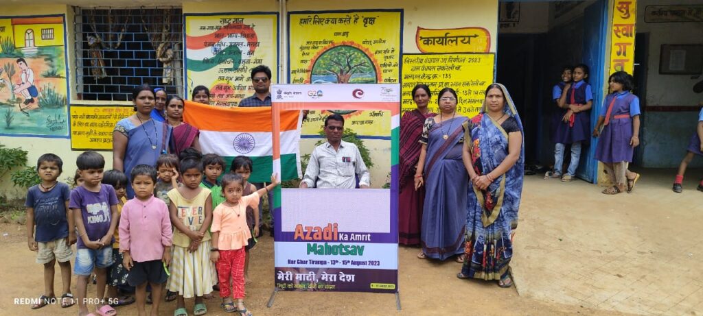 देश भक्ति में लीन हुए विद्यार्थी--<em>शासकीय प्राथमिक शाला सकरेली बा में बच्चों ने चलाया हर घर तिरंगा अभियान, मेरी माटी, मेरा देश को लेकर बच्चों में देखा राष्ट्र भक्ति के प्रति अपार उत्साह, केंद्रीय संस्कृति मंत्रालय के निर्देश पर आयोजित था कार्यक्रम</em> देश भक्ति में लीन हुए विद्यार्थी--<em>शासकीय प्राथमिक शाला सकरेली बा में बच्चों ने चलाया हर घर तिरंगा अभियान, मेरी माटी, मेरा देश को लेकर बच्चों में देखा राष्ट्र भक्ति के प्रति अपार उत्साह, केंद्रीय संस्कृति मंत्रालय के निर्देश पर आयोजित था कार्यक्रम</em> kshititech