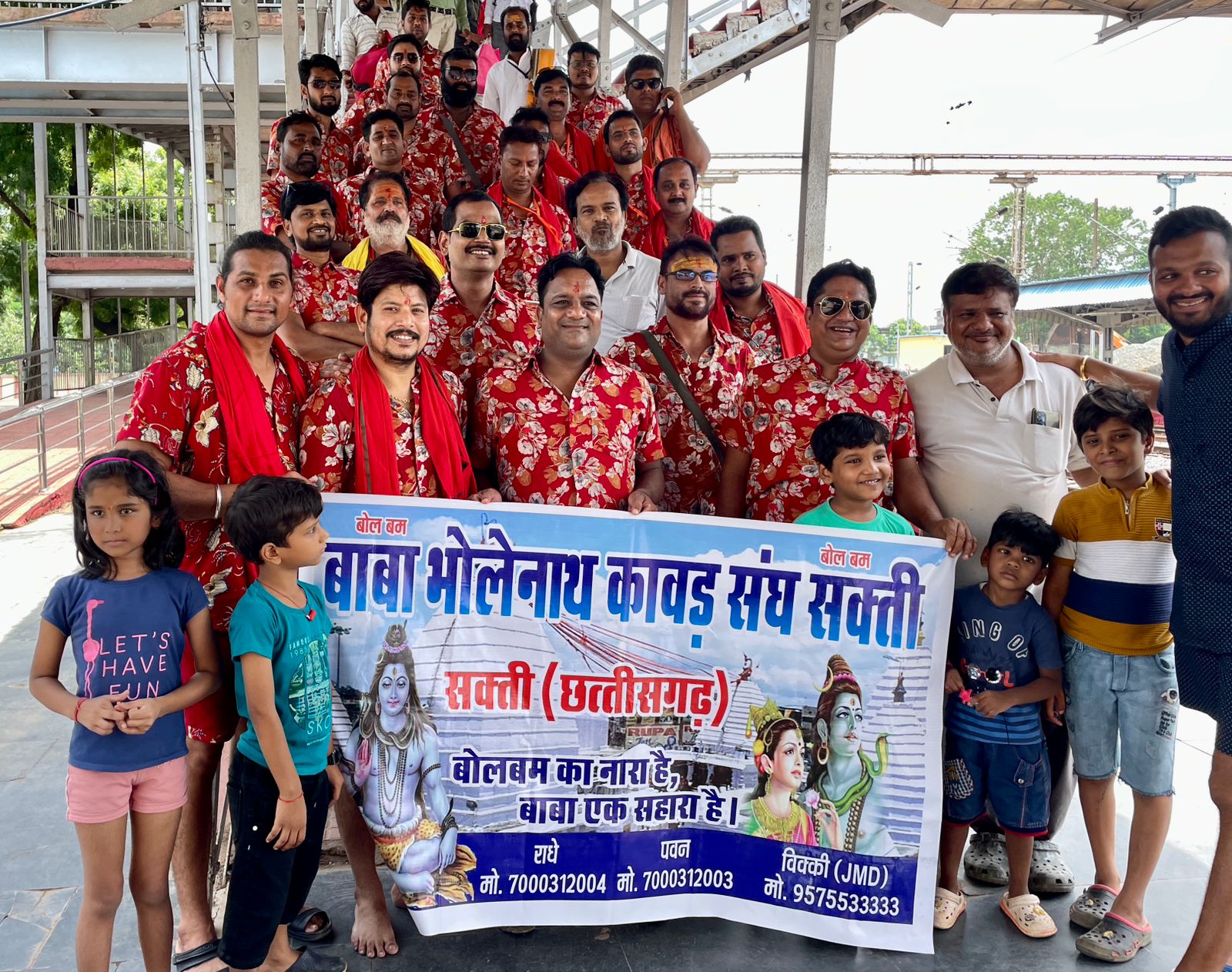 <em>45 शिव भक्त कांवड़ियों के साथ राधे- पवन ग्रुप हुआ 13 अगस्त को बैजनाथ धाम की यात्रा पर रवाना,बाबा भोलेनाथ कावड़ संघ शक्ति के नेतृत्व में बाबा का जलाभिषेक करेंगे शिव भक्त</em> <em>45 शिव भक्त कांवड़ियों के साथ राधे- पवन ग्रुप हुआ 13 अगस्त को बैजनाथ धाम की यात्रा पर रवाना,बाबा भोलेनाथ कावड़ संघ शक्ति के नेतृत्व में बाबा का जलाभिषेक करेंगे शिव भक्त</em> kshititech