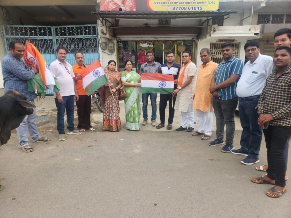 <em>अमर सुल्तानिया ने किया स्वतंत्रता दिवस की पूर्व संध्या पर हर घर तिरंगा अभियान के तहत नैला जांजगीर शहर में राष्ट्रध्वज का निशुल्क वितरण, नवागढ़ में अमर ने किया वरिष्ठ जनों का सम्मान, अमर सुल्तानिया ने कहा स्वतंत्रता दिवस देश की आजादी का बड़ा राष्ट्रीय पर्व, पूर्व सांसद कमला पाटले भी रही मौजूद</em> <em>अमर सुल्तानिया ने किया स्वतंत्रता दिवस की पूर्व संध्या पर हर घर तिरंगा अभियान के तहत नैला जांजगीर शहर में राष्ट्रध्वज का निशुल्क वितरण, नवागढ़ में अमर ने किया वरिष्ठ जनों का सम्मान, अमर सुल्तानिया ने कहा स्वतंत्रता दिवस देश की आजादी का बड़ा राष्ट्रीय पर्व, पूर्व सांसद कमला पाटले भी रही मौजूद</em> kshititech