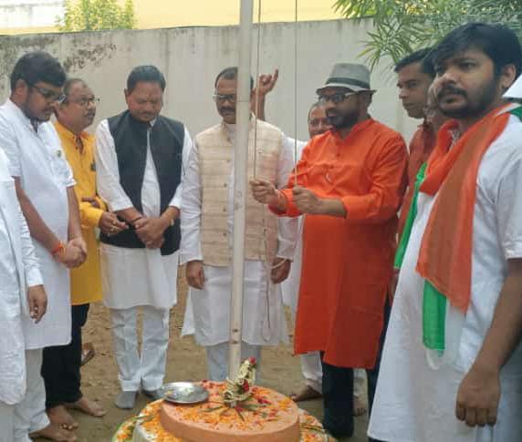 <em>सक्ति के जिला भाजपा कार्यालय में स्वतंत्रता दिवस पर कृष्णकांत चंद्रा ने किया ध्वजारोहण, भाजपा ने 14 अगस्त को मनाया विभाजन विभीषिका दिवस, शक्ति केंद्र में हुआ लाभार्थी सम्मेलन</em>, भाजपा जिलाध्यक्ष चंद्रा ने कहा- पूरे देश में आजादी के अमृत महोत्सव की 75 वीं वर्षगांठ के अंतर्गत हुए विभिन्न रचनात्मक कार्य, मोदी जी का बहुत-बहुत आभार <em>सक्ति के जिला भाजपा कार्यालय में स्वतंत्रता दिवस पर कृष्णकांत चंद्रा ने किया ध्वजारोहण, भाजपा ने 14 अगस्त को मनाया विभाजन विभीषिका दिवस, शक्ति केंद्र में हुआ लाभार्थी सम्मेलन</em>, भाजपा जिलाध्यक्ष चंद्रा ने कहा- पूरे देश में आजादी के अमृत महोत्सव की 75 वीं वर्षगांठ के अंतर्गत हुए विभिन्न रचनात्मक कार्य, मोदी जी का बहुत-बहुत आभार kshititech