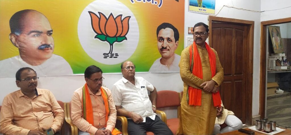 <em>सक्ति के जिला भाजपा कार्यालय में स्वतंत्रता दिवस पर कृष्णकांत चंद्रा ने किया ध्वजारोहण, भाजपा ने 14 अगस्त को मनाया विभाजन विभीषिका दिवस, शक्ति केंद्र में हुआ लाभार्थी सम्मेलन</em>, भाजपा जिलाध्यक्ष चंद्रा ने कहा- पूरे देश में आजादी के अमृत महोत्सव की 75 वीं वर्षगांठ के अंतर्गत हुए विभिन्न रचनात्मक कार्य, मोदी जी का बहुत-बहुत आभार <em>सक्ति के जिला भाजपा कार्यालय में स्वतंत्रता दिवस पर कृष्णकांत चंद्रा ने किया ध्वजारोहण, भाजपा ने 14 अगस्त को मनाया विभाजन विभीषिका दिवस, शक्ति केंद्र में हुआ लाभार्थी सम्मेलन</em>, भाजपा जिलाध्यक्ष चंद्रा ने कहा- पूरे देश में आजादी के अमृत महोत्सव की 75 वीं वर्षगांठ के अंतर्गत हुए विभिन्न रचनात्मक कार्य, मोदी जी का बहुत-बहुत आभार kshititech