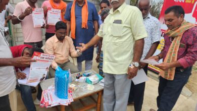 <em>रचनात्मक कार्य-- जन सेवक अमर सुल्तानिया ने जांजगीर चांपा विधानसभा क्षेत्र में किया निशुल्क विशाल रक्त परीक्षण शिविर का आयोजन,150 लोगों ने कराया रक्त परीक्षण, अमर ने कहा- रक्तदान करते रहे, रक्तदान से बचती है किसी की जान, प्रत्येक पोलिंग बूथ पर होगा रक्त परीक्षण कार्यक्रम</em>, अमर सुल्तानिया रक्तदान के क्षेत्र में दशकों से कर रहे हैं सराहनीय कार्य <em>रचनात्मक कार्य-- जन सेवक अमर सुल्तानिया ने जांजगीर चांपा विधानसभा क्षेत्र में किया निशुल्क विशाल रक्त परीक्षण शिविर का आयोजन,150 लोगों ने कराया रक्त परीक्षण, अमर ने कहा- रक्तदान करते रहे, रक्तदान से बचती है किसी की जान, प्रत्येक पोलिंग बूथ पर होगा रक्त परीक्षण कार्यक्रम</em>, अमर सुल्तानिया रक्तदान के क्षेत्र में दशकों से कर रहे हैं सराहनीय कार्य kshititech