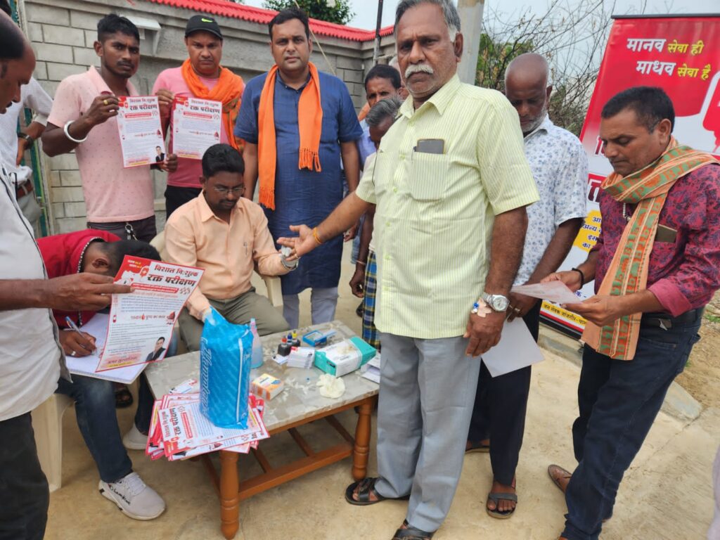 <em>रचनात्मक कार्य-- जन सेवक अमर सुल्तानिया ने जांजगीर चांपा विधानसभा क्षेत्र में किया निशुल्क विशाल रक्त परीक्षण शिविर का आयोजन,150 लोगों ने कराया रक्त परीक्षण, अमर ने कहा- रक्तदान करते रहे, रक्तदान से बचती है किसी की जान, प्रत्येक पोलिंग बूथ पर होगा रक्त परीक्षण कार्यक्रम</em>, अमर सुल्तानिया रक्तदान के क्षेत्र में दशकों से कर रहे हैं सराहनीय कार्य <em>रचनात्मक कार्य-- जन सेवक अमर सुल्तानिया ने जांजगीर चांपा विधानसभा क्षेत्र में किया निशुल्क विशाल रक्त परीक्षण शिविर का आयोजन,150 लोगों ने कराया रक्त परीक्षण, अमर ने कहा- रक्तदान करते रहे, रक्तदान से बचती है किसी की जान, प्रत्येक पोलिंग बूथ पर होगा रक्त परीक्षण कार्यक्रम</em>, अमर सुल्तानिया रक्तदान के क्षेत्र में दशकों से कर रहे हैं सराहनीय कार्य kshititech