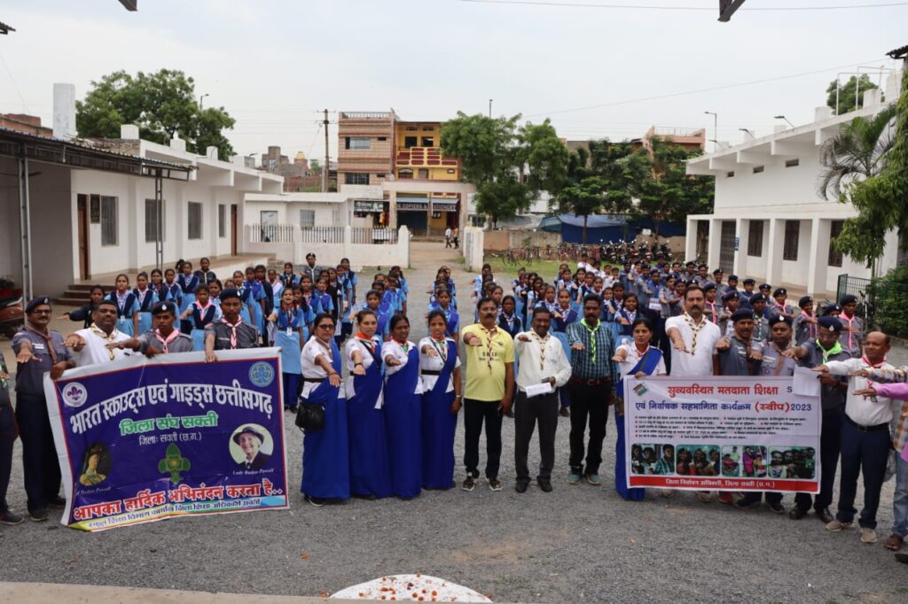 चुनावी तैयारियों की प्रशासनिक माथापच्ची-- <em>विधानसभा चुनाव में मतदान जागरूकता को लेकर कलेक्टर सहित प्रशासनिक अधिकारी सक्रिय, जनप्रतिनिधि लोगों को कर रहे जागरूक, कलेक्टर नूपुर के मार्गदर्शन में शक्ति जिले में चल रहा वृहद अभियान</em> चुनावी तैयारियों की प्रशासनिक माथापच्ची-- <em>विधानसभा चुनाव में मतदान जागरूकता को लेकर कलेक्टर सहित प्रशासनिक अधिकारी सक्रिय, जनप्रतिनिधि लोगों को कर रहे जागरूक, कलेक्टर नूपुर के मार्गदर्शन में शक्ति जिले में चल रहा वृहद अभियान</em> kshititech
