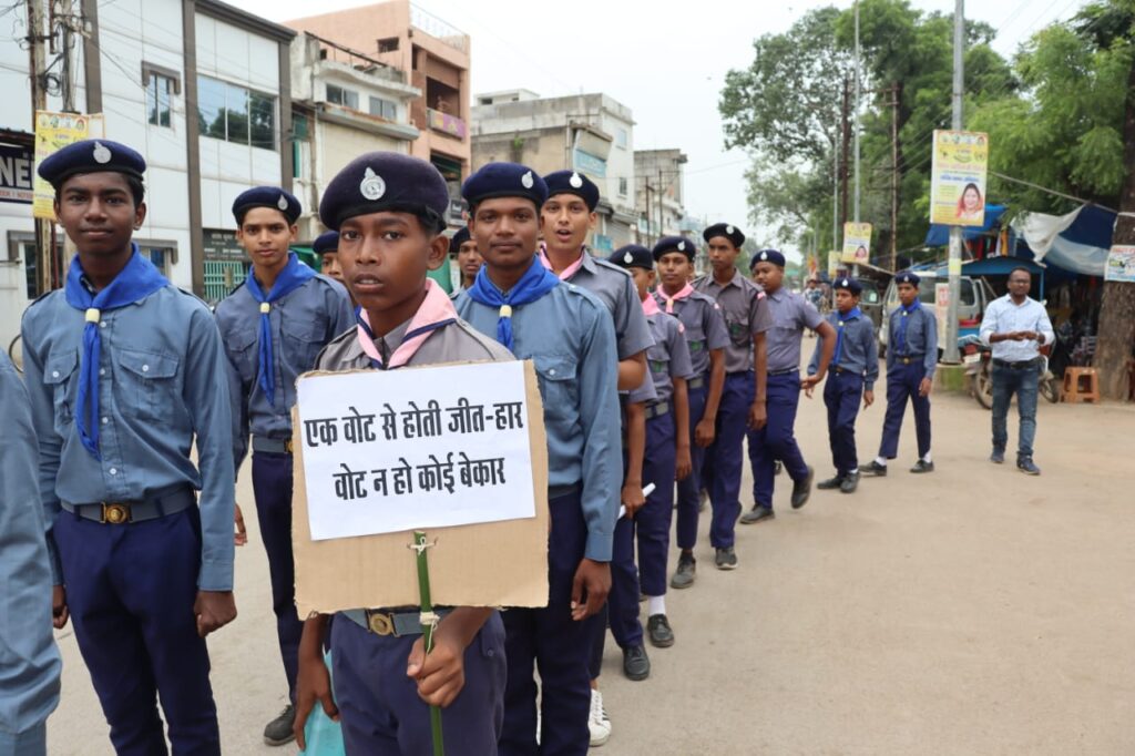 चुनावी तैयारियों की प्रशासनिक माथापच्ची-- <em>विधानसभा चुनाव में मतदान जागरूकता को लेकर कलेक्टर सहित प्रशासनिक अधिकारी सक्रिय, जनप्रतिनिधि लोगों को कर रहे जागरूक, कलेक्टर नूपुर के मार्गदर्शन में शक्ति जिले में चल रहा वृहद अभियान</em> चुनावी तैयारियों की प्रशासनिक माथापच्ची-- <em>विधानसभा चुनाव में मतदान जागरूकता को लेकर कलेक्टर सहित प्रशासनिक अधिकारी सक्रिय, जनप्रतिनिधि लोगों को कर रहे जागरूक, कलेक्टर नूपुर के मार्गदर्शन में शक्ति जिले में चल रहा वृहद अभियान</em> kshititech