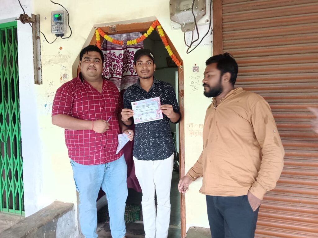 <em>BJYM की अपील--पहला वोट देशहित में दे भाजपा को-- भाजयुमो जिला महामंत्री अभिषेक शर्मा नव मतदाताओं से कर रहे संपर्क, नव मतदाताओं का हो रहा अभिनंदन,आने वाले समय में बूथ स्तर पर होगा सम्मान का कार्यक्रम</em>, जिले की तीनों विधानसभा में अभिषेक ले रहे युवाओं की बैठक <em>BJYM की अपील--पहला वोट देशहित में दे भाजपा को-- भाजयुमो जिला महामंत्री अभिषेक शर्मा नव मतदाताओं से कर रहे संपर्क, नव मतदाताओं का हो रहा अभिनंदन,आने वाले समय में बूथ स्तर पर होगा सम्मान का कार्यक्रम</em>, जिले की तीनों विधानसभा में अभिषेक ले रहे युवाओं की बैठक kshititech