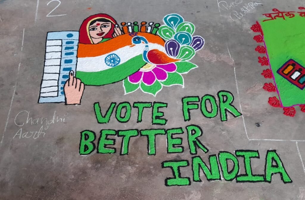 <em>किरारी के शासकीय उच्चतर माध्यमिक विद्यालय में मतदान जागरूकता को निकाली गई रैली, प्राचार्य के वी रमन के नेतृत्व में हुआ कार्यक्रम का आयोजन, विधायक प्रतिनिधि अमित राठौर ने हरी झंडी दिखाकर किया रैली को रवाना</em> kshititech