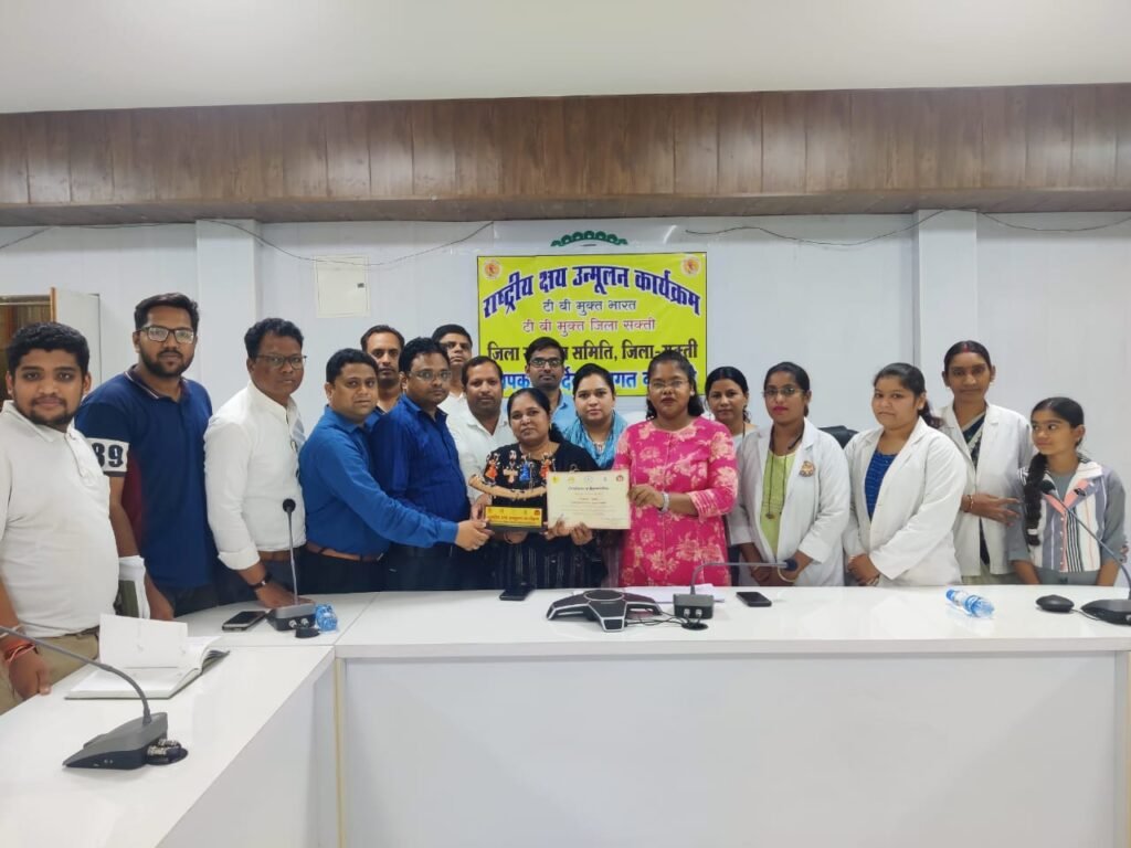 जिले की अलग-अलग खबरें एक साथ-- <em>शक्ति में कृषि विभाग की छापामार करवाई, शक्ति कलेक्टर नूपुर एवम सीएमएचओ राठौर की पहल पर टीवी मुक्त अभियान में जिला हुआ सम्मानित, </em>महिला बाल विकास द्वारा <em>परियोजना स्तर पर महिला जागृति सम्मेलन आयोजित, मुख्यमंत्री बघेल ने राजीव न्याय योजना की किस्त करी स्थानांतरित</em> kshititech