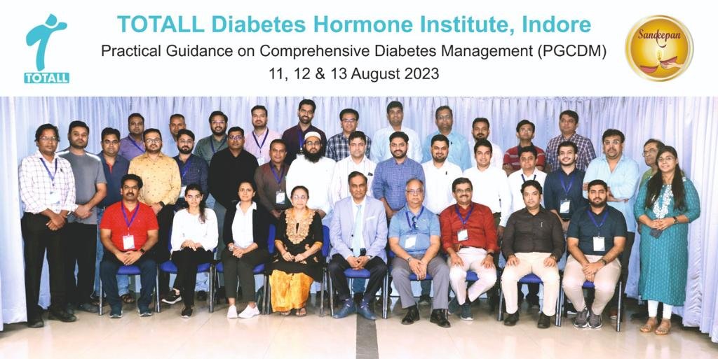 <em>शुगर रोग विशेषज्ञ डॉक्टर राघवेंद्र सिंह हुए इंदौर में सम्मानित, पूरे क्षेत्र में डायबिटीज चिकित्सक के रूप में एक अलग पहचान है राघवेंद्र सिंह की, मध्य प्रदेश के इंदौर में आयोजित था तीन दिवसीय मधुमेंह रोग उपचार का राष्ट्रीय स्तर का सेमिनार</em>, बाराद्वार शहर में वर्षों से बेहतर चिकित्सा दे रहे डॉक्टर राघवेंद्र सिंह kshititech