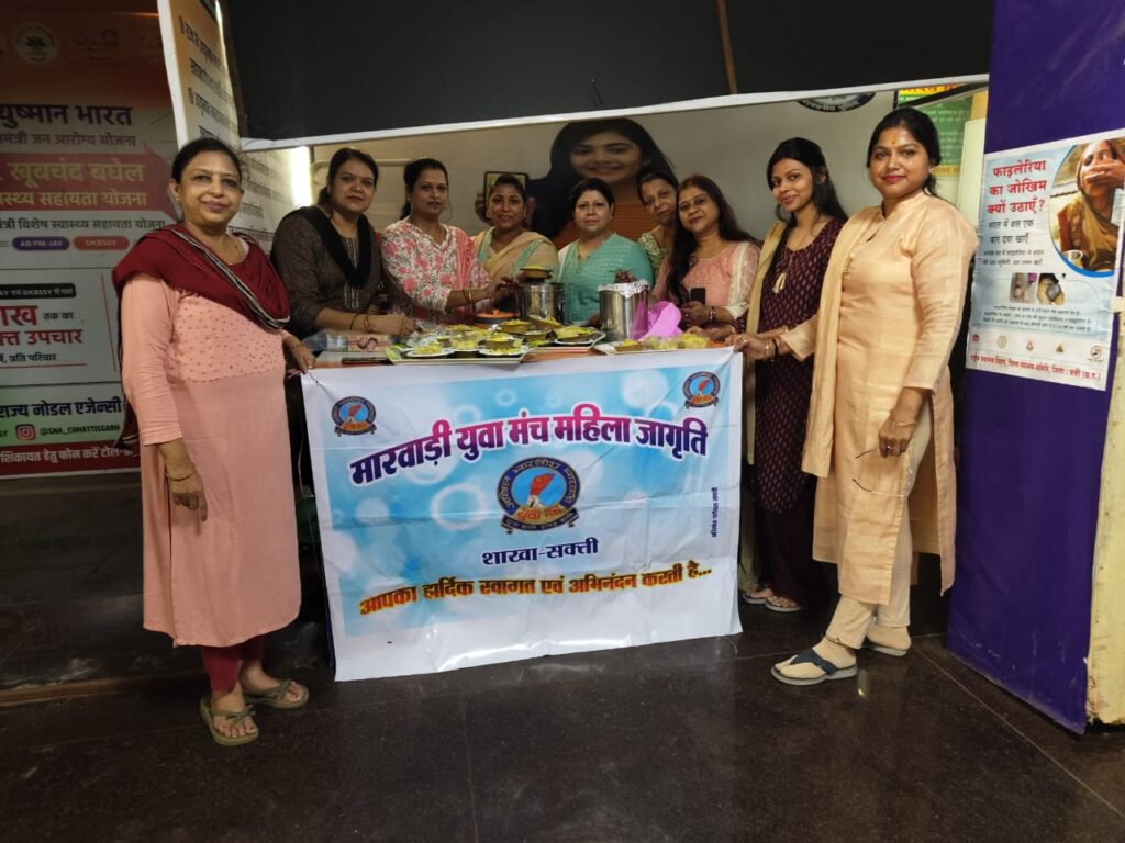 <em>महिला जागृति शाखा का सेवा कार्य-- 22 अगस्त को शक्ति शाखा ने अस्पताल में किया गर्म पोहा एवं बिस्किट का वितरण</em> <em>महिला जागृति शाखा का सेवा कार्य-- 22 अगस्त को शक्ति शाखा ने अस्पताल में किया गर्म पोहा एवं बिस्किट का वितरण</em> kshititech