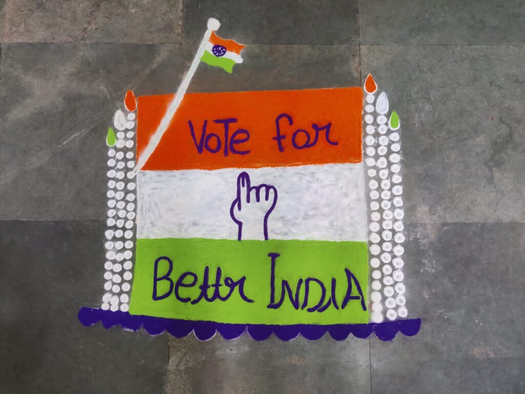 सारा काम छोड़े ,वोट जरूर डालें-- <em>शक्ति में मतदान जागरूकता को लेकर बनी ऐतिहासिक मानव श्रृंखला, स्कूली बच्चों एवं स्वच्छता दीदियों ने गौरव पथ मार्ग पर दिया बड़ा संदेश, स्वीप कार्यक्रम के तहत शहर में हुआ बड़ा अभियान, शक्ति तहसीलदार एवं नगर पालिका सीएमओ भी रहे मौजूद</em>, सामुदायिक भवन में सुव्यवस्थित मतदाता शिक्षा कार्यक्रम हुआ संपन्न सारा काम छोड़े ,वोट जरूर डालें-- <em>शक्ति में मतदान जागरूकता को लेकर बनी ऐतिहासिक मानव श्रृंखला, स्कूली बच्चों एवं स्वच्छता दीदियों ने गौरव पथ मार्ग पर दिया बड़ा संदेश, स्वीप कार्यक्रम के तहत शहर में हुआ बड़ा अभियान, शक्ति तहसीलदार एवं नगर पालिका सीएमओ भी रहे मौजूद</em>, सामुदायिक भवन में सुव्यवस्थित मतदाता शिक्षा कार्यक्रम हुआ संपन्न kshititech