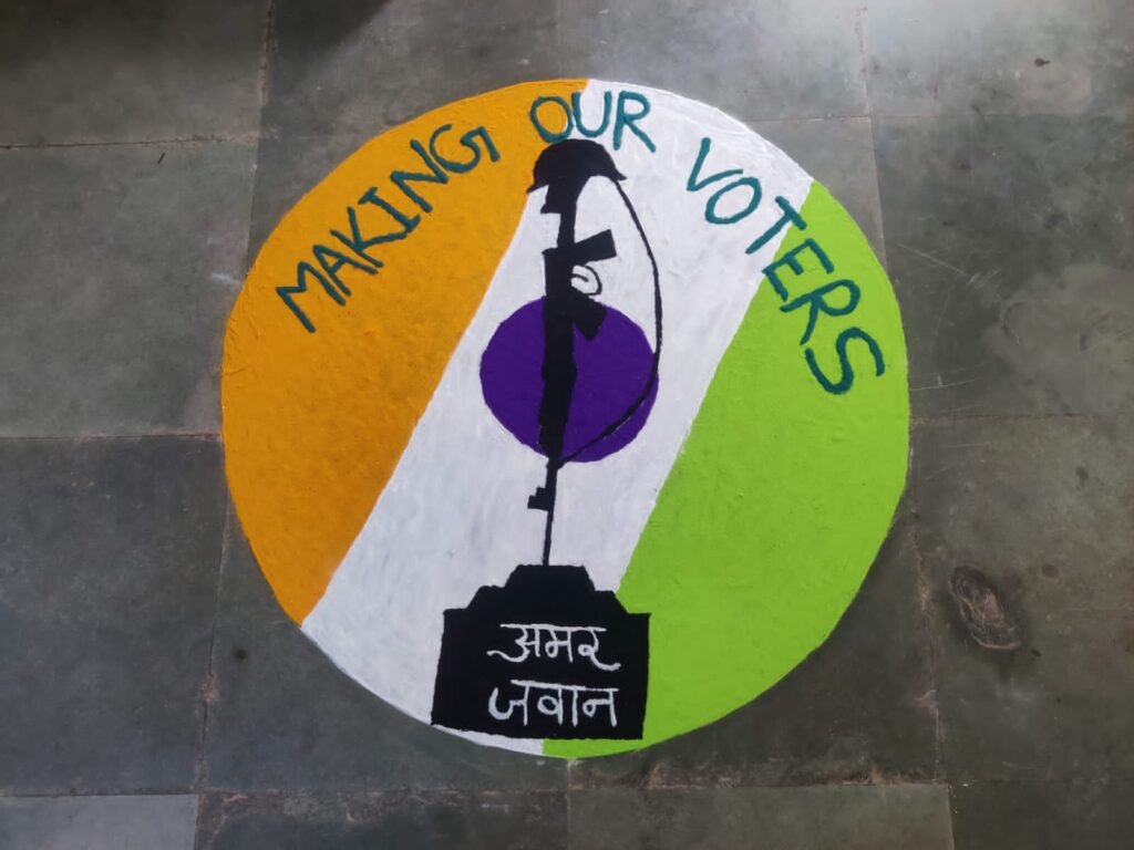 सारा काम छोड़े ,वोट जरूर डालें-- <em>शक्ति में मतदान जागरूकता को लेकर बनी ऐतिहासिक मानव श्रृंखला, स्कूली बच्चों एवं स्वच्छता दीदियों ने गौरव पथ मार्ग पर दिया बड़ा संदेश, स्वीप कार्यक्रम के तहत शहर में हुआ बड़ा अभियान, शक्ति तहसीलदार एवं नगर पालिका सीएमओ भी रहे मौजूद</em>, सामुदायिक भवन में सुव्यवस्थित मतदाता शिक्षा कार्यक्रम हुआ संपन्न सारा काम छोड़े ,वोट जरूर डालें-- <em>शक्ति में मतदान जागरूकता को लेकर बनी ऐतिहासिक मानव श्रृंखला, स्कूली बच्चों एवं स्वच्छता दीदियों ने गौरव पथ मार्ग पर दिया बड़ा संदेश, स्वीप कार्यक्रम के तहत शहर में हुआ बड़ा अभियान, शक्ति तहसीलदार एवं नगर पालिका सीएमओ भी रहे मौजूद</em>, सामुदायिक भवन में सुव्यवस्थित मतदाता शिक्षा कार्यक्रम हुआ संपन्न kshititech