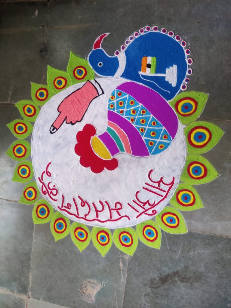 सारा काम छोड़े ,वोट जरूर डालें-- <em>शक्ति में मतदान जागरूकता को लेकर बनी ऐतिहासिक मानव श्रृंखला, स्कूली बच्चों एवं स्वच्छता दीदियों ने गौरव पथ मार्ग पर दिया बड़ा संदेश, स्वीप कार्यक्रम के तहत शहर में हुआ बड़ा अभियान, शक्ति तहसीलदार एवं नगर पालिका सीएमओ भी रहे मौजूद</em>, सामुदायिक भवन में सुव्यवस्थित मतदाता शिक्षा कार्यक्रम हुआ संपन्न सारा काम छोड़े ,वोट जरूर डालें-- <em>शक्ति में मतदान जागरूकता को लेकर बनी ऐतिहासिक मानव श्रृंखला, स्कूली बच्चों एवं स्वच्छता दीदियों ने गौरव पथ मार्ग पर दिया बड़ा संदेश, स्वीप कार्यक्रम के तहत शहर में हुआ बड़ा अभियान, शक्ति तहसीलदार एवं नगर पालिका सीएमओ भी रहे मौजूद</em>, सामुदायिक भवन में सुव्यवस्थित मतदाता शिक्षा कार्यक्रम हुआ संपन्न kshititech