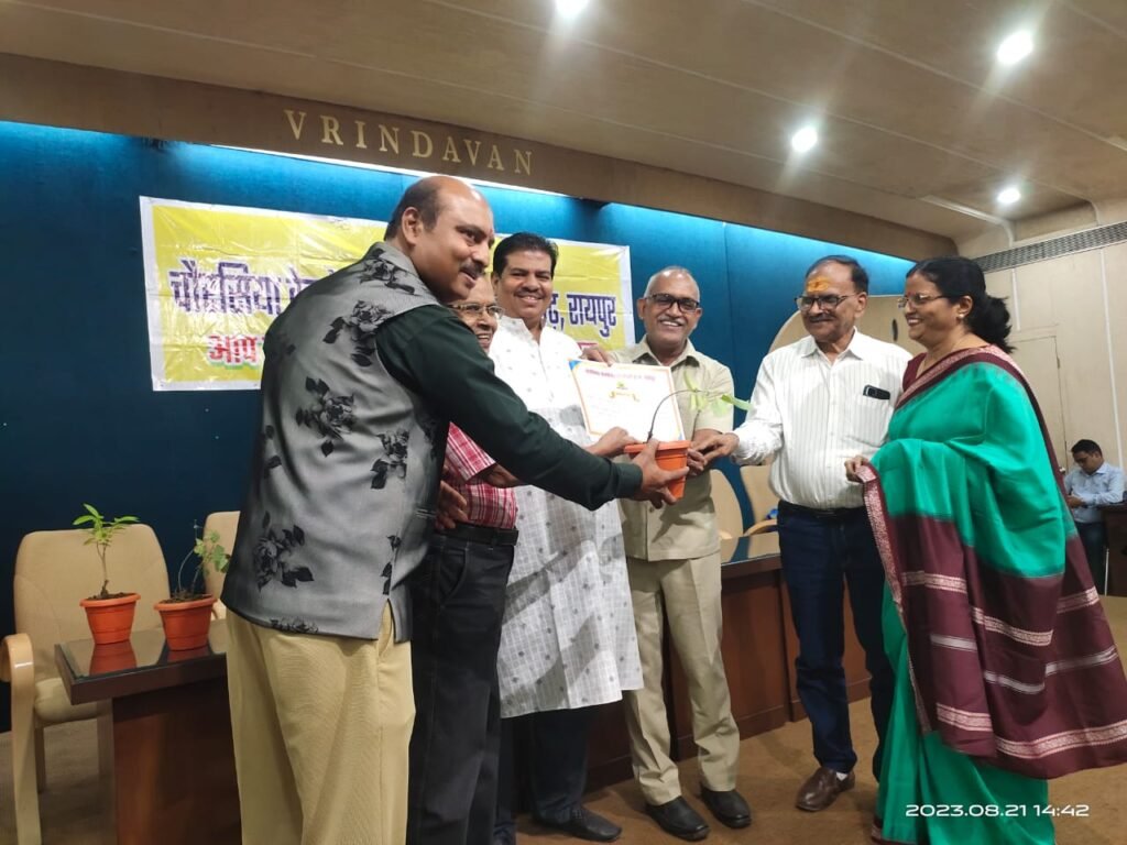 <em>चौरसिया वेलफेयर सोसाइटी का नाग पंचमी पर भव्य आयोजन, संदीप चौरसिया एवं ललित चौरसिया बनाए गए अध्यक्ष, समाज हित में लिए गए अनेकों निर्णय</em>, 3 वर्षों के लिए हुए नई कार्यकारिणी के चुनाव kshititech