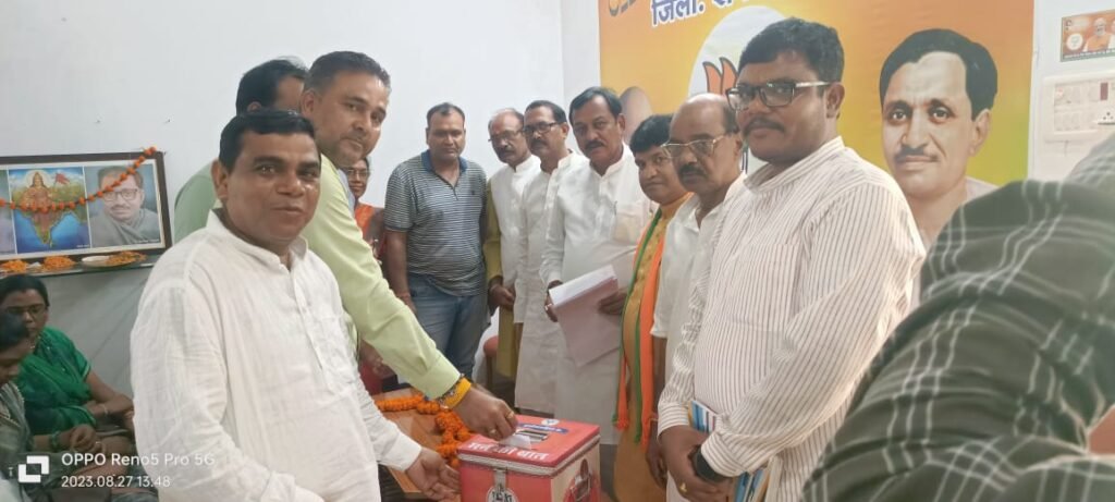 <em>बघेल ने कहा- कांग्रेस पार्टी का चेहरा हो गया काला, अब नहीं होने वाला वह साफ-- अंतिम छोर के अंतिम व्यक्ति से सुझाव लेकर भाजपा तैयार करेगी विधानसभा जीतने का रास्ता, शक्ति पहुंचे सांसद विजय बघेल ने करी लोगों से मुलाकात, हर दिन- एक बड़ा भाजपा नेता शक्ति में</em> <em>बघेल ने कहा- कांग्रेस पार्टी का चेहरा हो गया काला, अब नहीं होने वाला वह साफ-- अंतिम छोर के अंतिम व्यक्ति से सुझाव लेकर भाजपा तैयार करेगी विधानसभा जीतने का रास्ता, शक्ति पहुंचे सांसद विजय बघेल ने करी लोगों से मुलाकात, हर दिन- एक बड़ा भाजपा नेता शक्ति में</em> kshititech