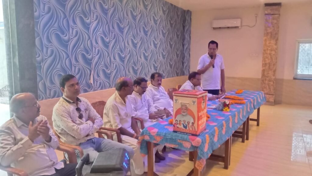 <em>बघेल ने कहा- कांग्रेस पार्टी का चेहरा हो गया काला, अब नहीं होने वाला वह साफ-- अंतिम छोर के अंतिम व्यक्ति से सुझाव लेकर भाजपा तैयार करेगी विधानसभा जीतने का रास्ता, शक्ति पहुंचे सांसद विजय बघेल ने करी लोगों से मुलाकात, हर दिन- एक बड़ा भाजपा नेता शक्ति में</em> <em>बघेल ने कहा- कांग्रेस पार्टी का चेहरा हो गया काला, अब नहीं होने वाला वह साफ-- अंतिम छोर के अंतिम व्यक्ति से सुझाव लेकर भाजपा तैयार करेगी विधानसभा जीतने का रास्ता, शक्ति पहुंचे सांसद विजय बघेल ने करी लोगों से मुलाकात, हर दिन- एक बड़ा भाजपा नेता शक्ति में</em> kshititech