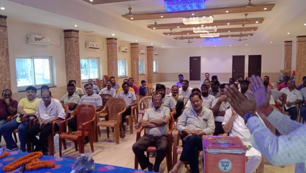 <em>बघेल ने कहा- कांग्रेस पार्टी का चेहरा हो गया काला, अब नहीं होने वाला वह साफ-- अंतिम छोर के अंतिम व्यक्ति से सुझाव लेकर भाजपा तैयार करेगी विधानसभा जीतने का रास्ता, शक्ति पहुंचे सांसद विजय बघेल ने करी लोगों से मुलाकात, हर दिन- एक बड़ा भाजपा नेता शक्ति में</em> <em>बघेल ने कहा- कांग्रेस पार्टी का चेहरा हो गया काला, अब नहीं होने वाला वह साफ-- अंतिम छोर के अंतिम व्यक्ति से सुझाव लेकर भाजपा तैयार करेगी विधानसभा जीतने का रास्ता, शक्ति पहुंचे सांसद विजय बघेल ने करी लोगों से मुलाकात, हर दिन- एक बड़ा भाजपा नेता शक्ति में</em> kshititech