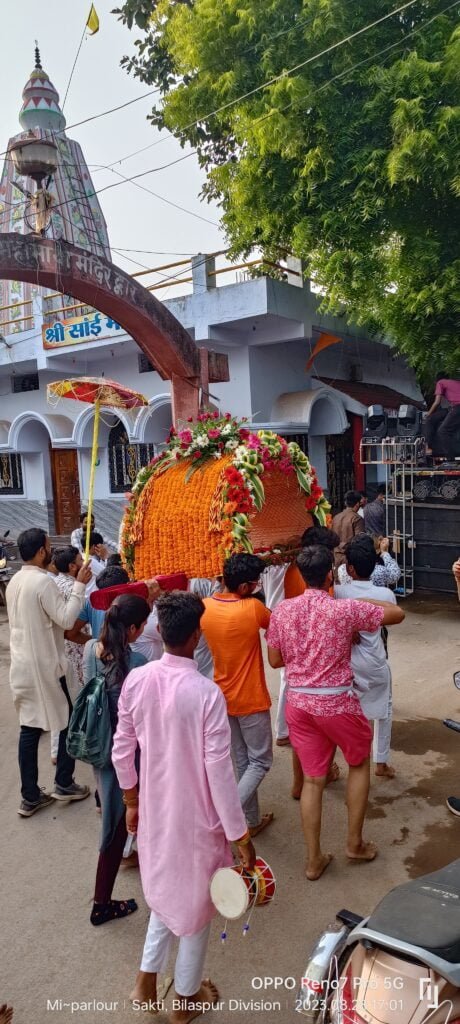 शक्ति में पहली बार पालकी यात्रा महाकाल की-- <em>शक्ति के राधाकृष्ण सेढू शिव मंदिर में बाबा भोलेनाथ का हुआ अद्भुत श्रंगार, 28 अगस्त की शाम निकली बाबा महाकाल तुर्री धाम वाले की पालकी यात्रा, सैकड़ो शिव भक्त हुए शामिल</em>, श्रावणी मास के अंतिम सोमवार पर हुई बाबा भोलेनाथ की आराधना,उमड़ पड़ा भोले भंडारी के भक्तों का सैलाब शक्ति में पहली बार पालकी यात्रा महाकाल की-- <em>शक्ति के राधाकृष्ण सेढू शिव मंदिर में बाबा भोलेनाथ का हुआ अद्भुत श्रंगार, 28 अगस्त की शाम निकली बाबा महाकाल तुर्री धाम वाले की पालकी यात्रा, सैकड़ो शिव भक्त हुए शामिल</em>, श्रावणी मास के अंतिम सोमवार पर हुई बाबा भोलेनाथ की आराधना,उमड़ पड़ा भोले भंडारी के भक्तों का सैलाब kshititech
