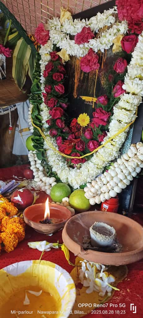शक्ति में पहली बार पालकी यात्रा महाकाल की-- <em>शक्ति के राधाकृष्ण सेढू शिव मंदिर में बाबा भोलेनाथ का हुआ अद्भुत श्रंगार, 28 अगस्त की शाम निकली बाबा महाकाल तुर्री धाम वाले की पालकी यात्रा, सैकड़ो शिव भक्त हुए शामिल</em>, श्रावणी मास के अंतिम सोमवार पर हुई बाबा भोलेनाथ की आराधना,उमड़ पड़ा भोले भंडारी के भक्तों का सैलाब शक्ति में पहली बार पालकी यात्रा महाकाल की-- <em>शक्ति के राधाकृष्ण सेढू शिव मंदिर में बाबा भोलेनाथ का हुआ अद्भुत श्रंगार, 28 अगस्त की शाम निकली बाबा महाकाल तुर्री धाम वाले की पालकी यात्रा, सैकड़ो शिव भक्त हुए शामिल</em>, श्रावणी मास के अंतिम सोमवार पर हुई बाबा भोलेनाथ की आराधना,उमड़ पड़ा भोले भंडारी के भक्तों का सैलाब kshititech